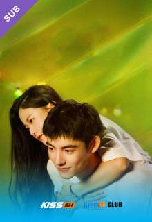 Sweet Sixteen poster