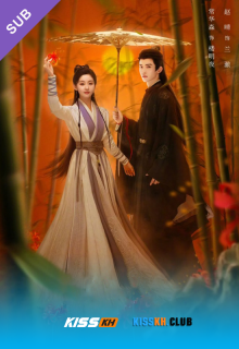 Dawn Amidst Hidden Clouds poster