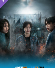 Hellbound Season 1 & Season 2