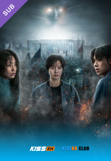 Hellbound Season 1 & Season 2 poster