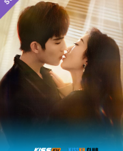 Wan Ban Chen Lun