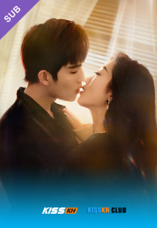 Wan Ban Chen Lun poster