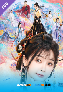 Love Game in Eastern Fantasy poster