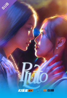 Pluto poster