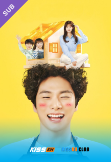 Marry You poster