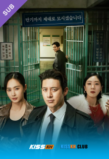 Parole Examiner Lee poster