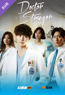 Doctor Stranger poster