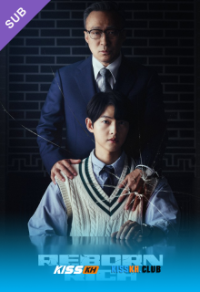 Reborn Rich poster