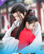 Wulin Heroes