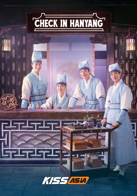 Check in Hanyang (2024)