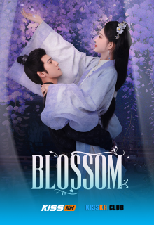 Blossom poster