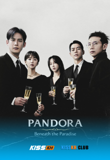 Pandora: Beneath the Paradise poster