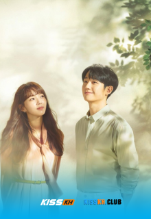 A Piece of Your Mind poster