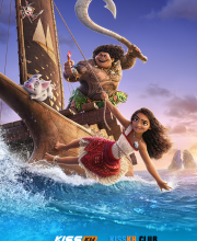 Moana 2