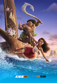 Moana 2 poster