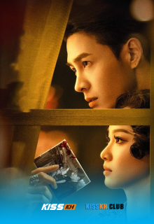 Misplacement poster