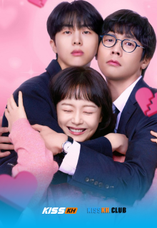 Sorry Not Sorry poster