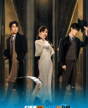 Behind the Scenes
