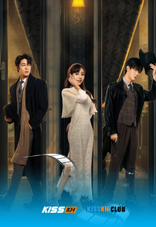 Behind the Scenes poster