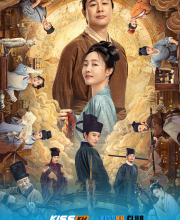 Riverside Code at Qingming Festival