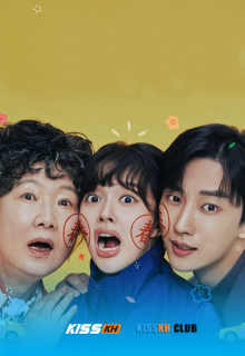 Who Is She poster