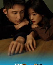 Love Song in Winter