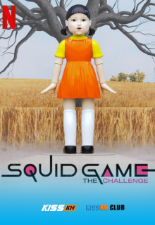 Squid Game poster