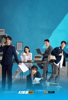 Who’s the Boss poster