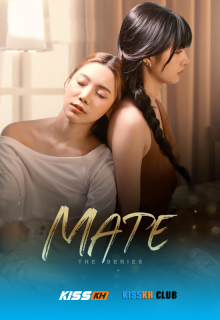 Mate poster