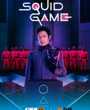 Squid Game Season 2