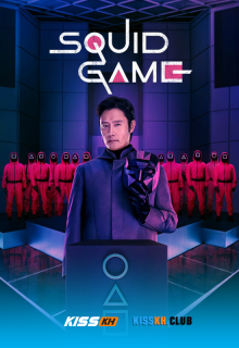 Squid Game Season 2 poster