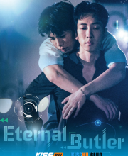 Eternal Butler
