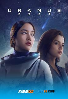 Uranus2324 poster