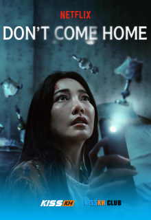Don’t Come Home poster