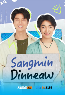Sangmin Dinneaw poster