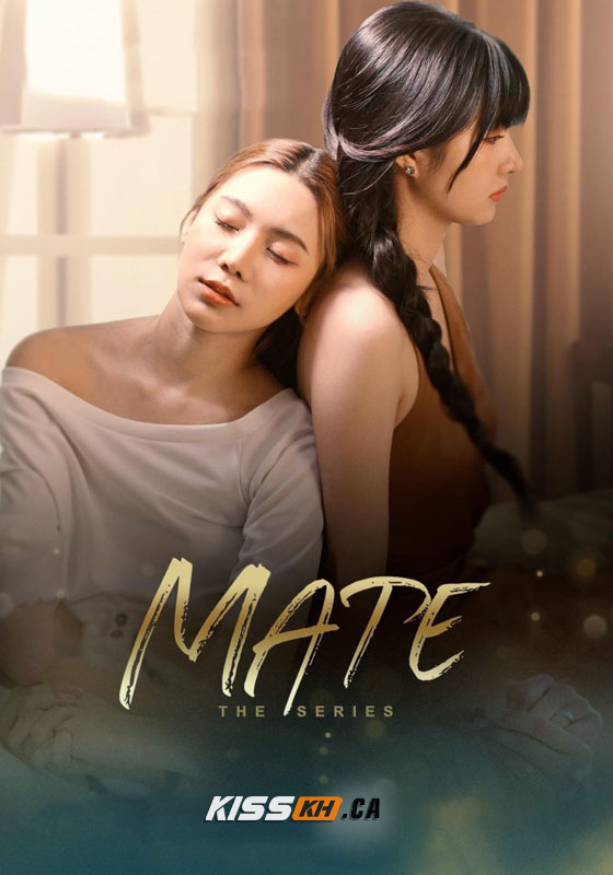 Mate