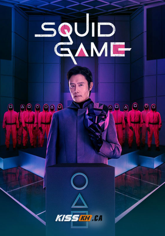 Squid Game Season 2