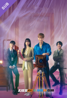 The Midnight Studio poster