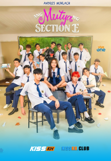 Ang Mutya ng Section E poster