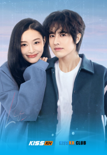 Life Is a Choice poster