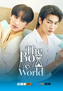The Boy Next World poster