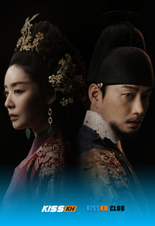 The Queen Who Crowns poster