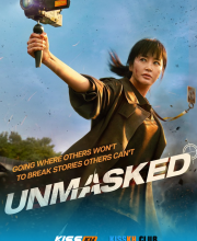 Unmasked