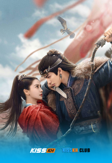 Everlasting Longing poster