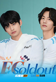 FC Soldout poster