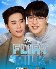 Flirt Milk