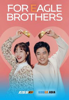 For Eagle Brothers poster