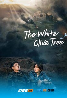 The White Olive Tree poster