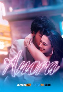 Anora poster