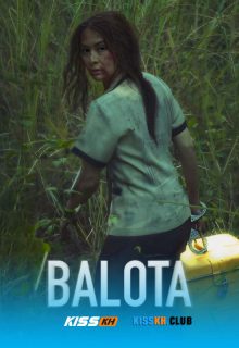 Balota poster